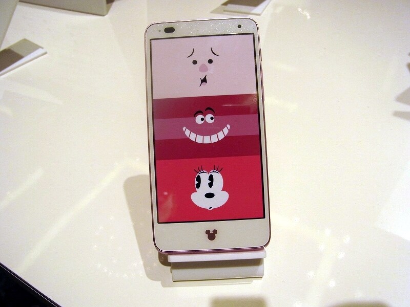 「マルチキャラクター」をテーマにしたDM015K