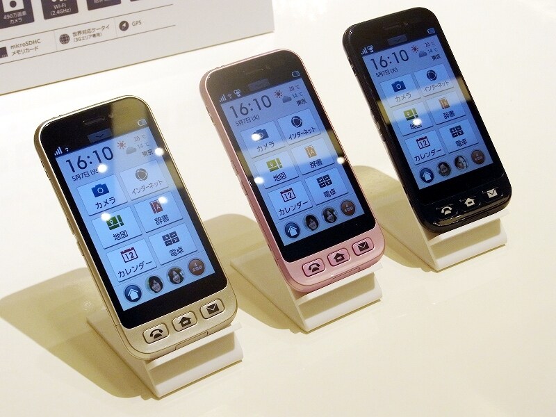利用者にやさしいシンプルスマホ 204SH