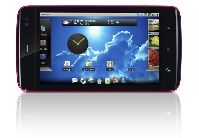 Dell Sterak SoftBank 001DL