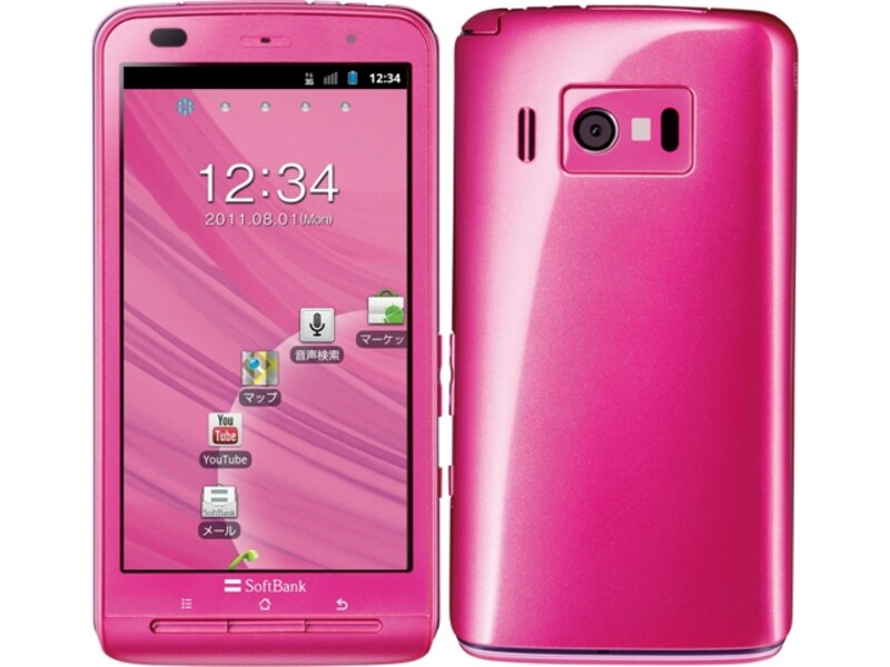 Sweety SoftBank 003P