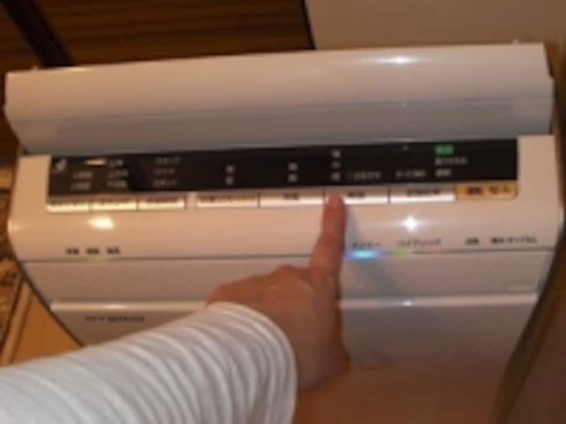 洗濯物を乾かす時も、前から操作できるのは◎