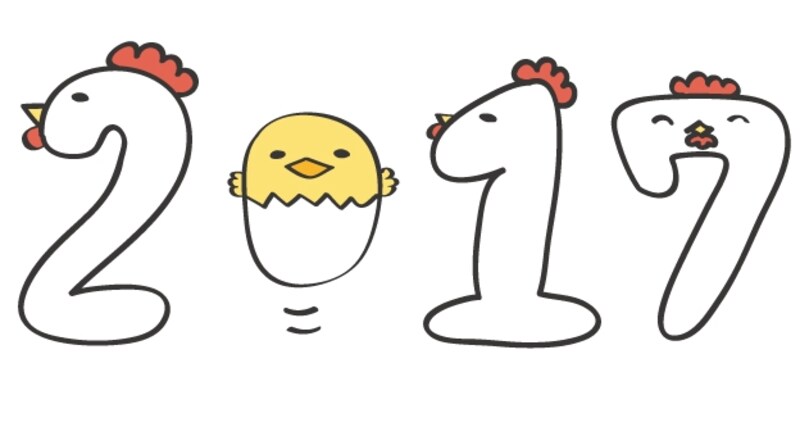 にわとりの2017年ロゴです。