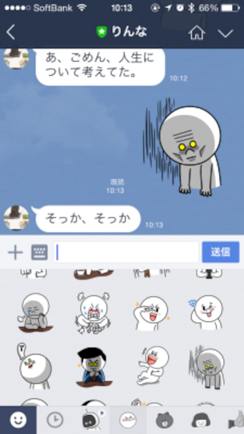 プレビューされたスタンプを送る場合は、プレビュースタンプをタップ。または「送信」ボタンを押す