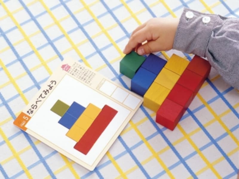 同じ形ができたらカードにシールを貼って達成感を!