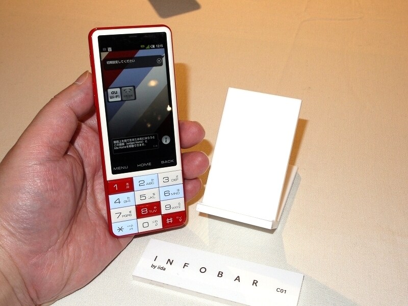 これが真のインフォバー！undefinedINFOBAR&nbsp;&nbsp;C01