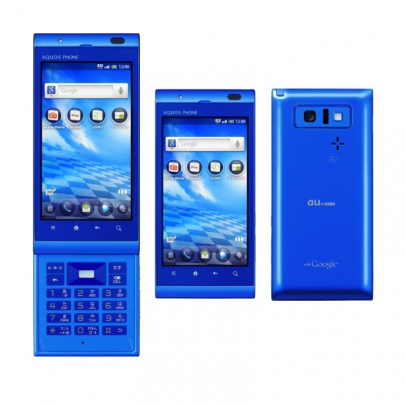 乗り換えに最適undefined10キースライドスマートフォンAQUOS PHONE IS11SH