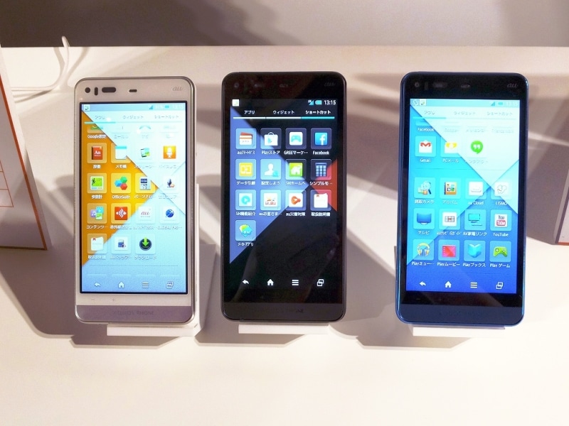 AQUOS PHONE SERIE SHL23