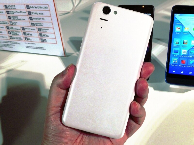 AQUOS PHONE SERIE SHL23undefined背面