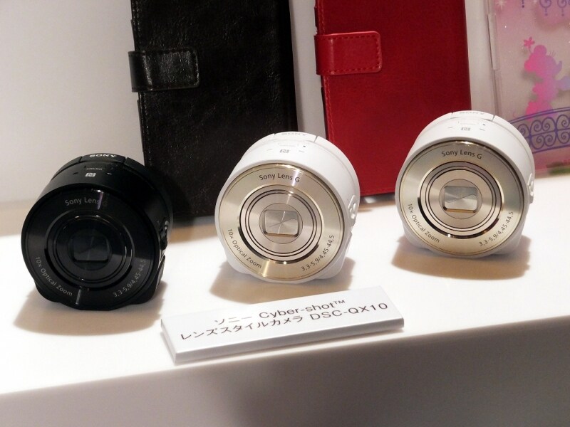 Xperia Z1 と無線連携するレンズカメラundefinedサイバーショット