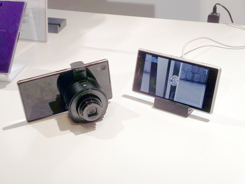 Xperia Z1 とサイバーショットを合体