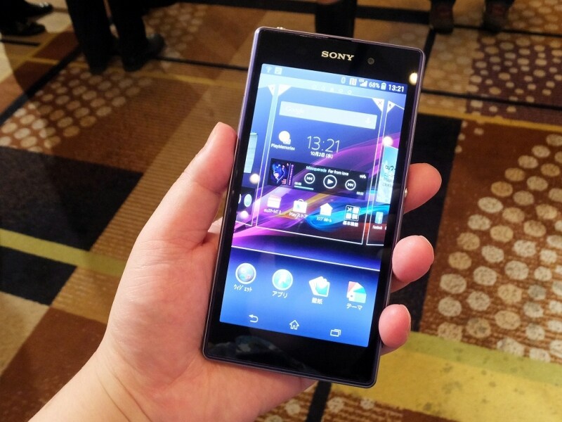 Xperia Z1 SOL23undefined