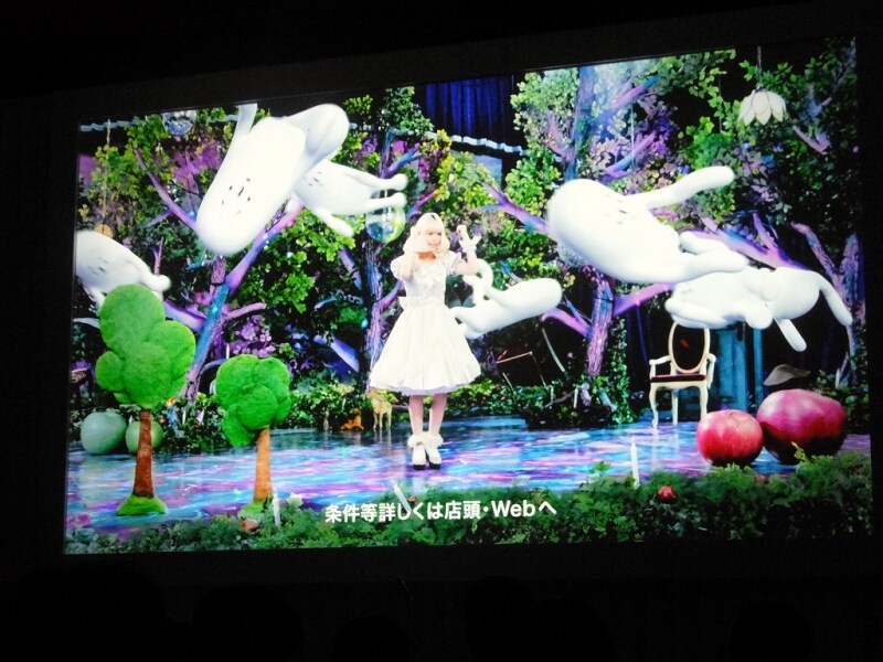 きゃりーぱみゅぱみゅさんの新CMも紹介