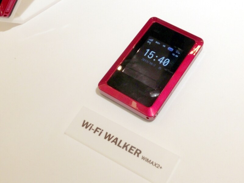 Wi-Fi WALKER WiMAX2+ HWD14