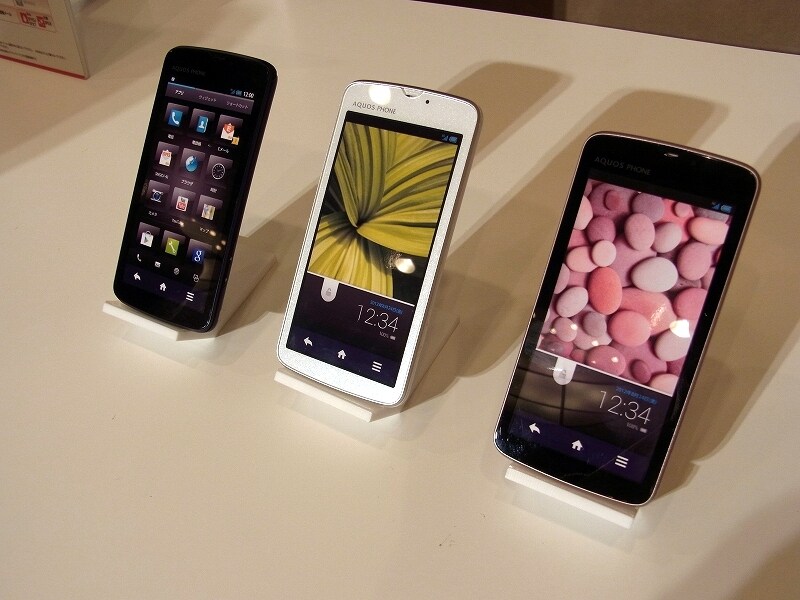 世界初undefinedFeliCaとNFCの両方に対応したundefinedAQUOS&nbsp;PHONE&nbsp;SERIE&nbsp;ISW16SH