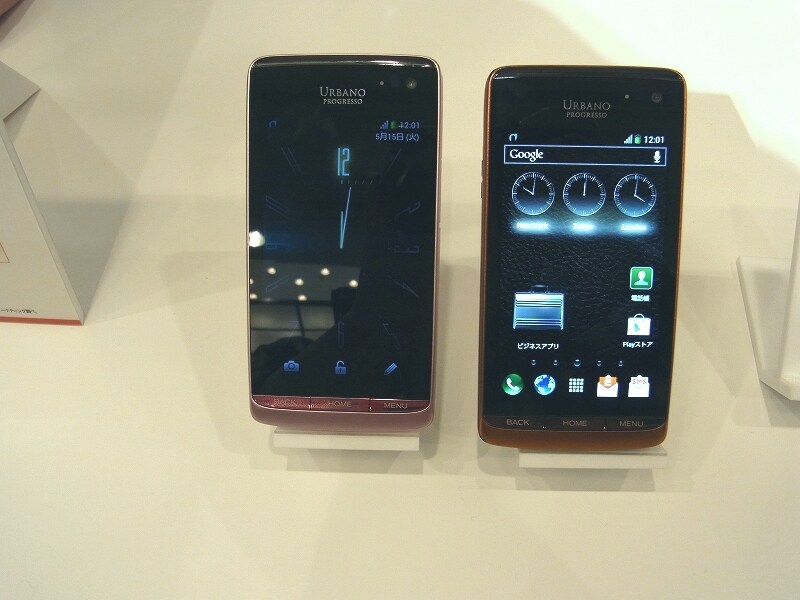 スマートソニックレシーバーundefinedURBANO&nbsp;PROGRESSO