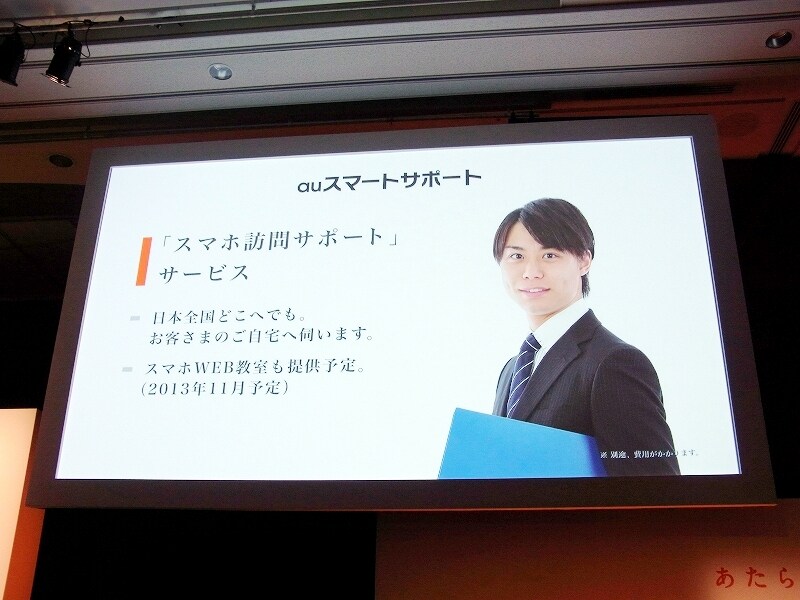 1対１でのヘルプがうけられる自宅訪問サービス