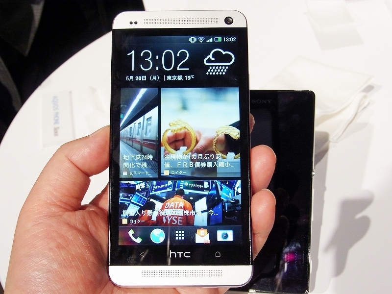 HTC Zoe(TM)の新しい写真の世界を楽しめるHTC J One HTL22