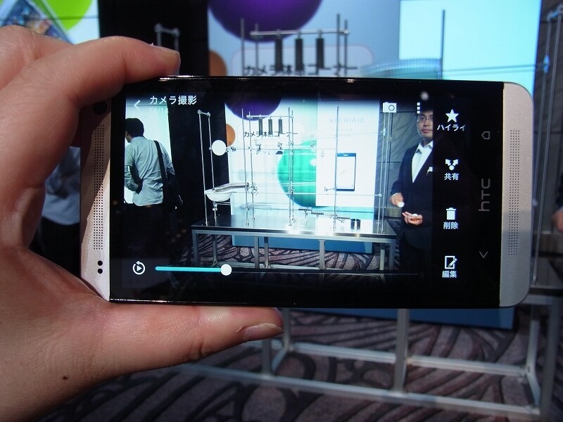 シャッターを押す1秒前から4秒間20枚の写真とシャッターを押してから3秒間のフルHD動画を、1回のシャッターで撮影