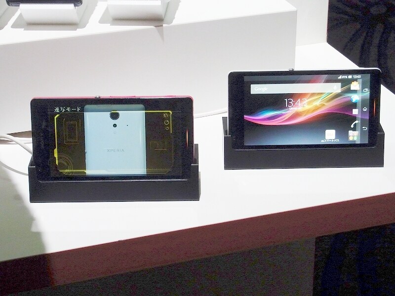 連写と高画質、高音質のXperia(TM) UL SOL22