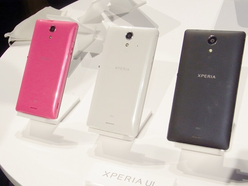 選べる3色カラー