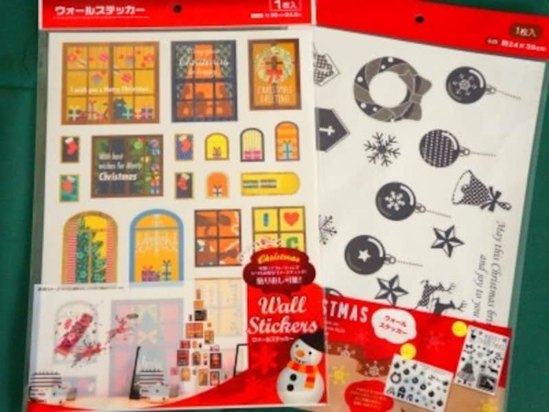 ウォールステッカー