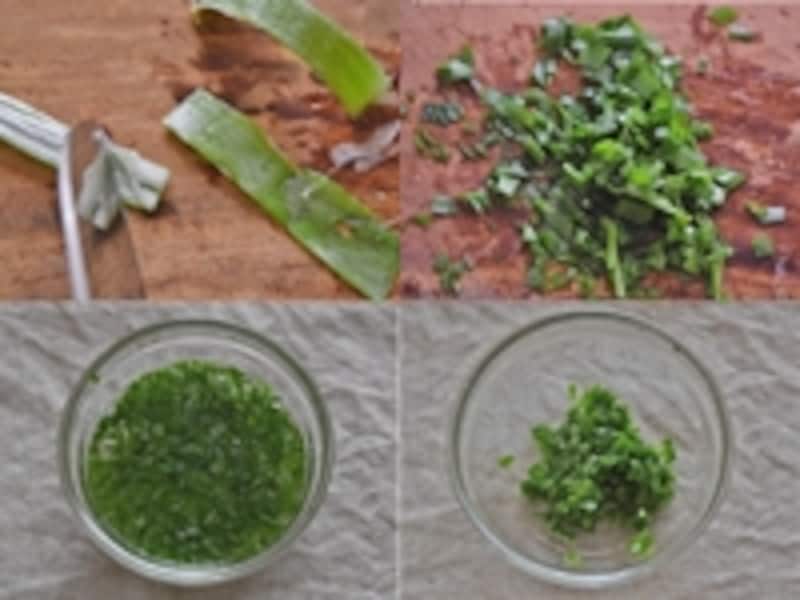 長ネギの緑の部分の使い方 美味しい食べ方 保存法 毎日の野菜 フルーツレシピ All About