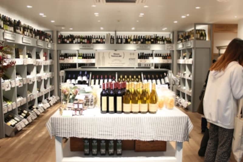 ヴィノスやまざき