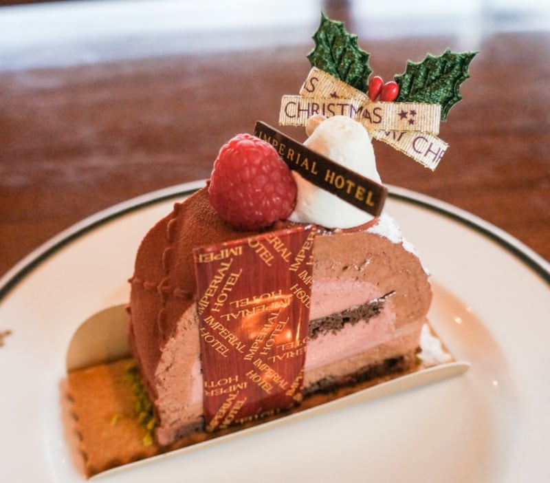 ニコラウスundefined￥918(税込undefined1名様用)