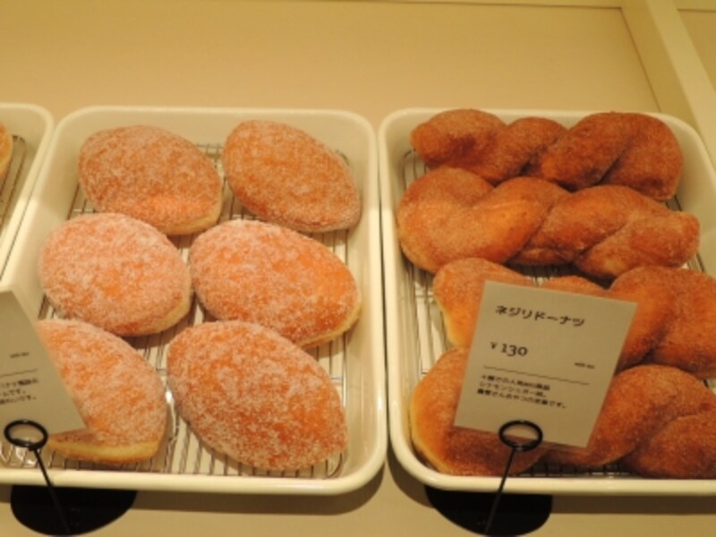 シンプルなドーナツ