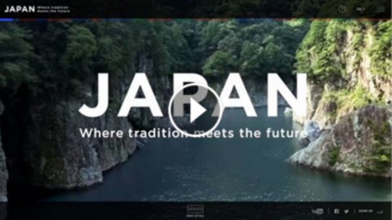 JAPAN―Where tradition meets the future