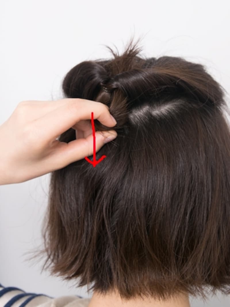 左右にずれないようにゆっくりと抜く