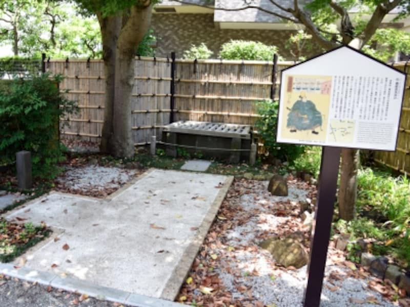 伝 義経首洗井戸