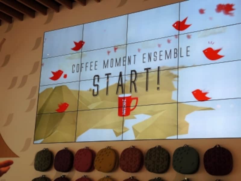 バリスタi［アイ］でコーヒーを淹れるとスタート