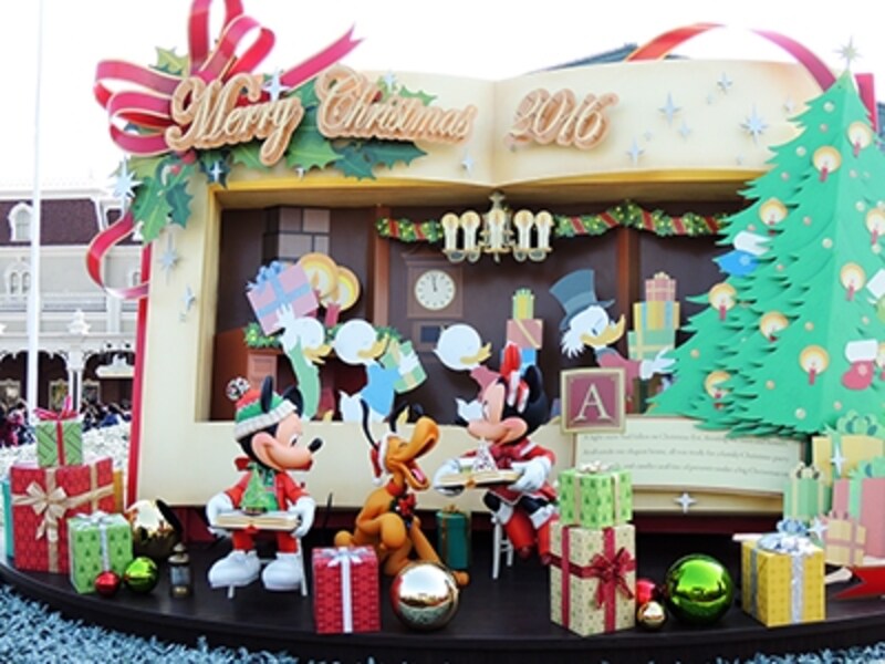 デコレーション