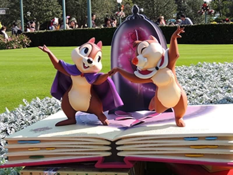 デコレーション