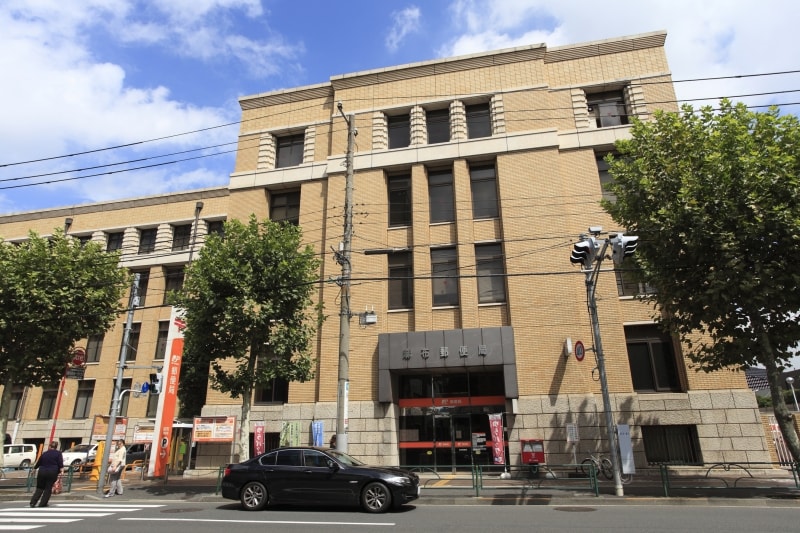 麻布郵便局