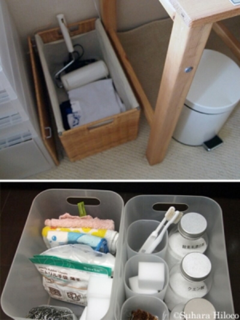 掃除道具のカゴ収納法
