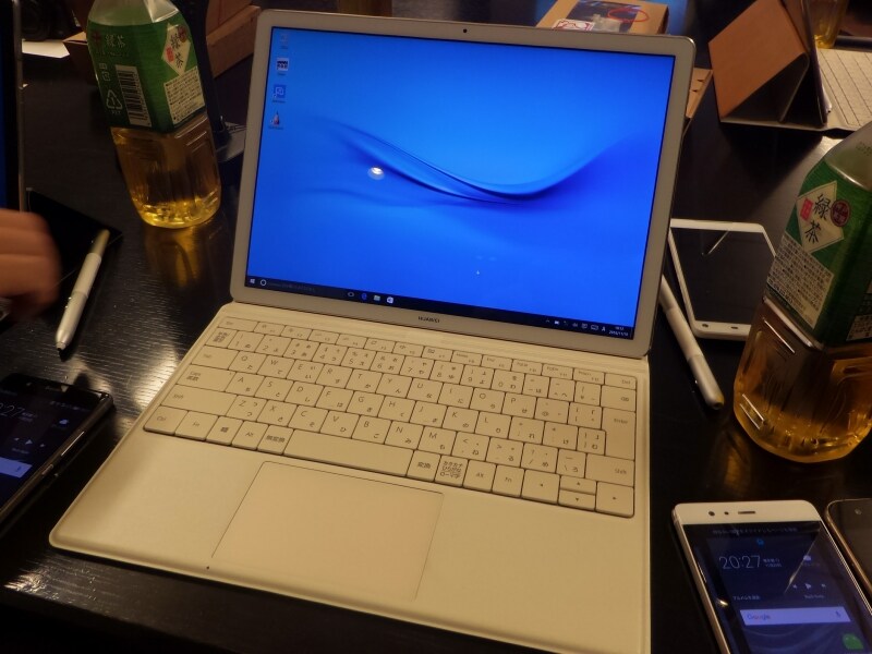 Matebook