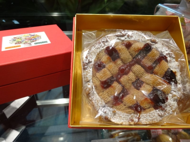 「トシ・ヨロイヅカ 東京」の「リンツァートルテ」(税込1,900円)