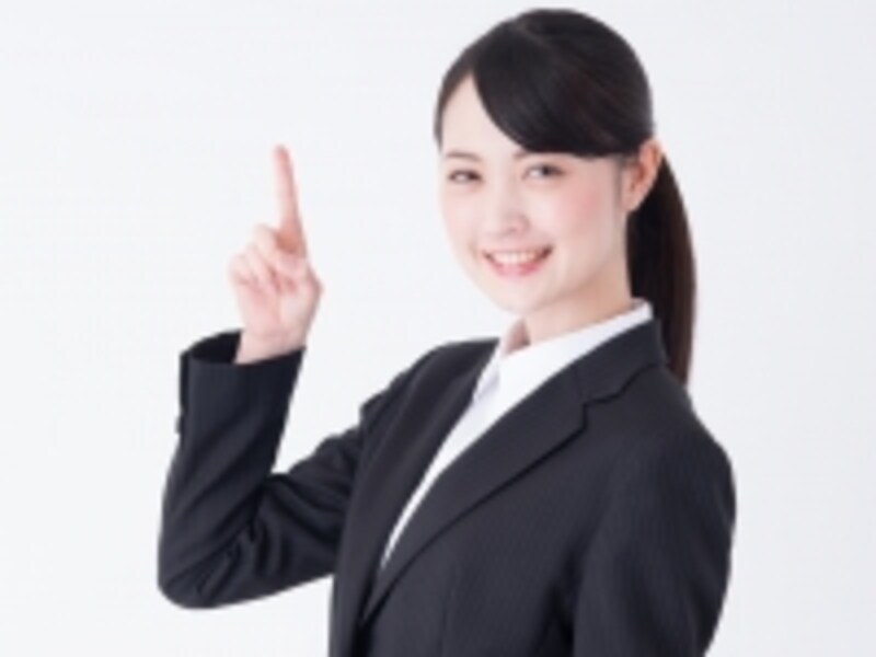 補償の重複や漏れには要注意!