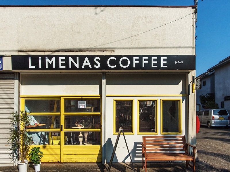 スペシャルティコーヒー豆を焙煎、販売するリメナスコーヒー