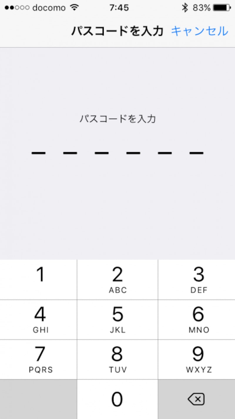 iPhone,スクリーンショット,消音