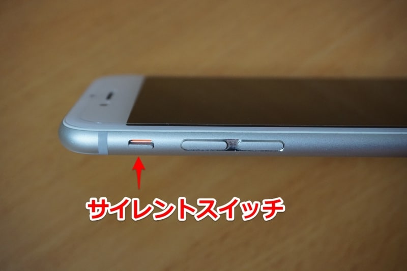 iPhone,スクリーンショット,消音
