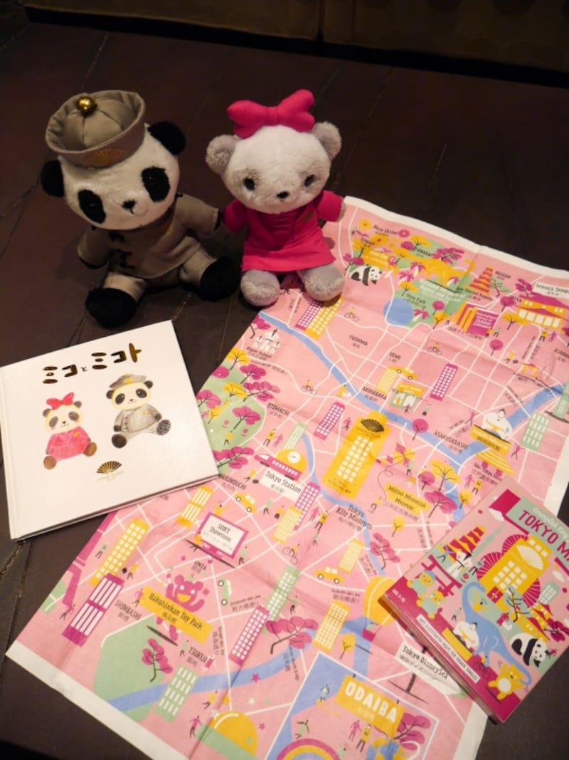 みこととみこグッズ