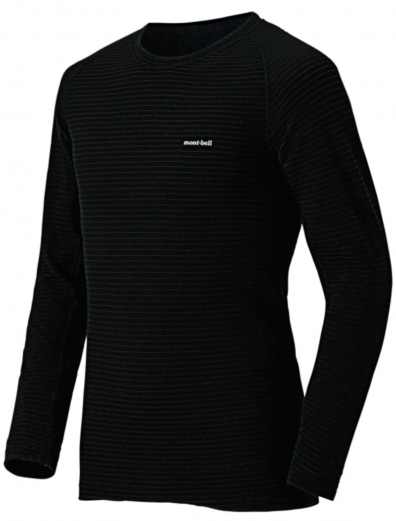 今回は奮発してみた!