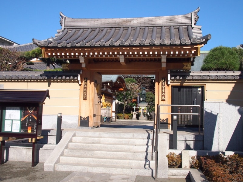 福禄寿がいらっしゃる