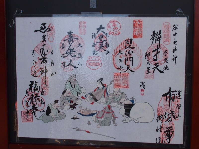 全部そろうと達成感がある。