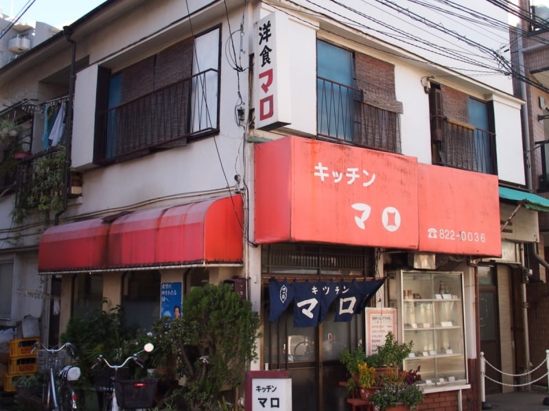 昔ながらの洋食屋さんだ