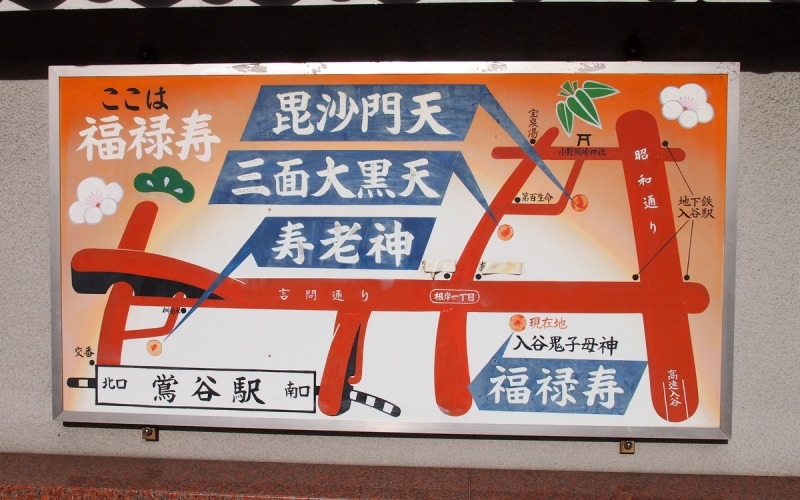 この４柱はあっという間にまわれる