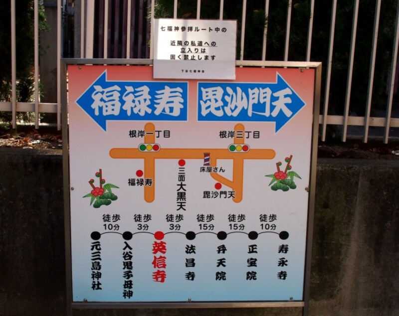 これによれば移動だけで56分だ